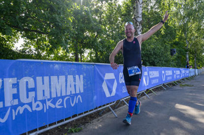 czechman_2023_WEB-1269.jpg